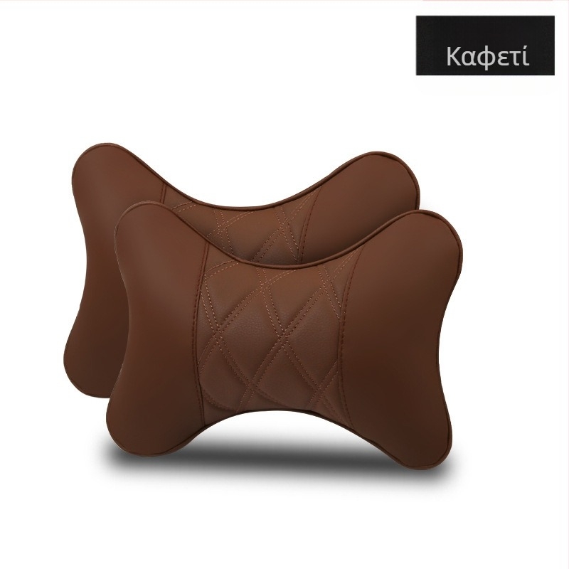 Σετ δύο μαξιλαριών κεφαλής αυτοκινήτου για εσωτερικό χώρο – εξωτερική επιφάνεια από δέρμα τεχνητό, γέμισμα από συνθετικές ίνες, για όλες τις εποχές, στυλ επιχειρηματικό