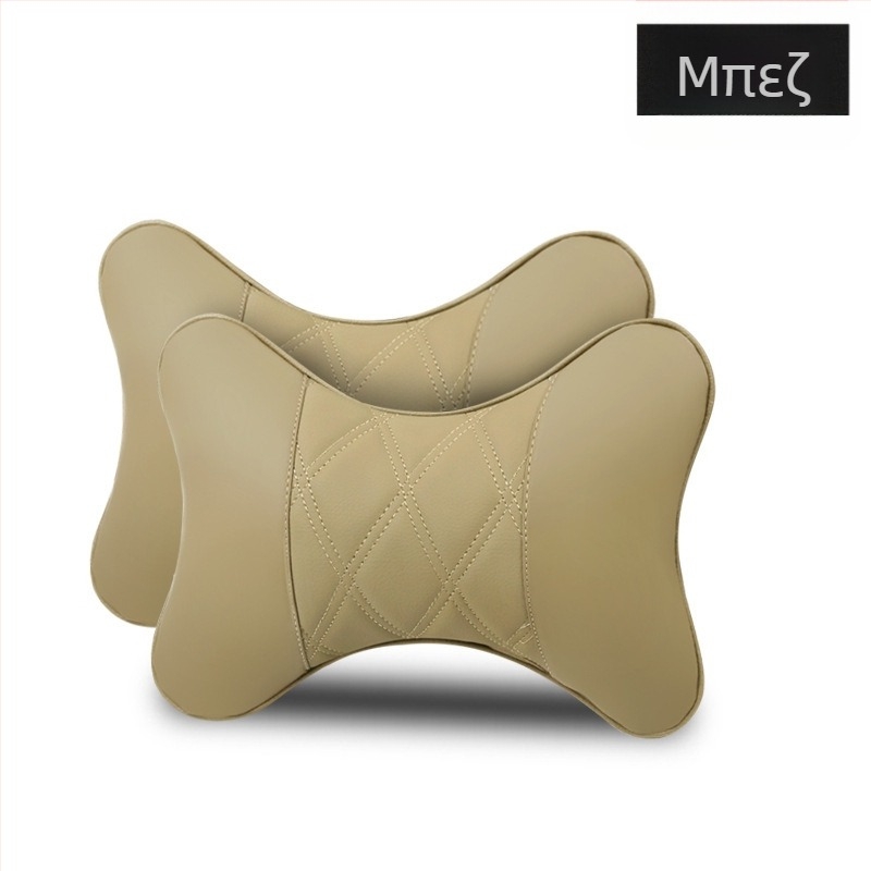 Σετ δύο μαξιλαριών κεφαλής αυτοκινήτου για εσωτερικό χώρο – εξωτερική επιφάνεια από δέρμα τεχνητό, γέμισμα από συνθετικές ίνες, για όλες τις εποχές, στυλ επιχειρηματικό