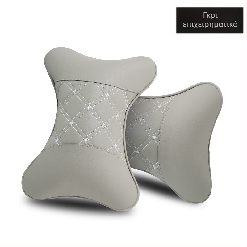 Σετ δύο μαξιλαριών κεφαλής αυτοκινήτου για εσωτερικό χώρο – εξωτερική επιφάνεια από δέρμα τεχνητό, γέμισμα από συνθετικές ίνες, για όλες τις εποχές, στυλ επιχειρηματικό