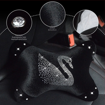 Μαξιλαράκι προσκέφαλου αυτοκινήτου με σχέδιο διαμαντό-κύκνου — εξωτερικό υλικό πολυεστέρας, γέμισμα συνθετικές ίνες, παραμετροποίηση, αδειοδοτημένη ιδιωτική ετικέτα, κατάλληλο για όλες τις εποχές