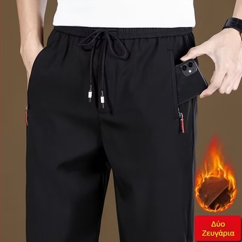 Ανδρικά χειμερινά παντελόνια σπορ-χαλάρωσης με φλις εσωτερική επένδυση, ανθεκτικά στον άνεμο, ίσιο κόψιμο, μέση με ζώνη και κορδόνι