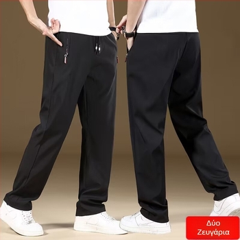 Ανδρικά χειμερινά παντελόνια σπορ-χαλάρωσης με φλις εσωτερική επένδυση, ανθεκτικά στον άνεμο, ίσιο κόψιμο, μέση με ζώνη και κορδόνι