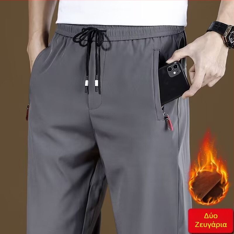 Ανδρικά χειμερινά παντελόνια σπορ-χαλάρωσης με φλις εσωτερική επένδυση, ανθεκτικά στον άνεμο, ίσιο κόψιμο, μέση με ζώνη και κορδόνι
