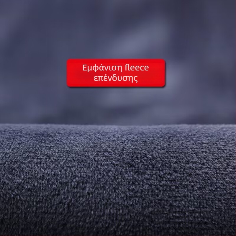 Ανδρικά χειμερινά παντελόνια σπορ-χαλάρωσης με φλις εσωτερική επένδυση, ανθεκτικά στον άνεμο, ίσιο κόψιμο, μέση με ζώνη και κορδόνι