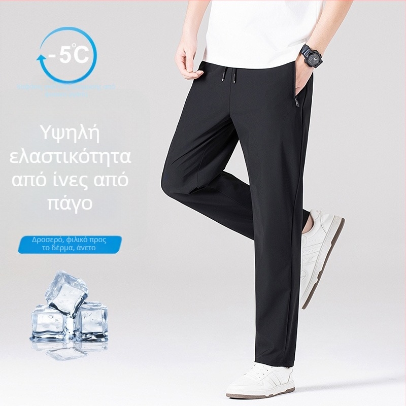 Ανδρικά παντελόνια Ice Silk - ευθεία κοπή, υψηλή μέση, για εφήβους, μακριά παντελόνια σε αστικό στυλ
