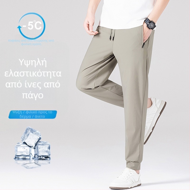 Ανδρικά παντελόνια Ice Silk - ευθεία κοπή, υψηλή μέση, για εφήβους, μακριά παντελόνια σε αστικό στυλ