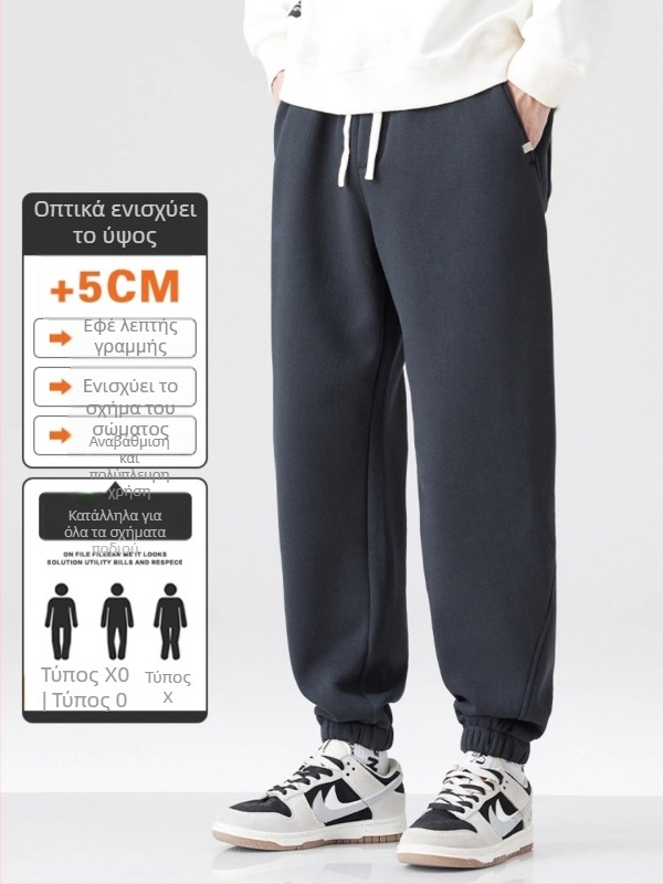 Ανδρικά παντελόνια φόρμας γυμναστικής, ίσια γραμμή, μεσαία μέση, μικροελαστικότητα, παχύ ύφασμα