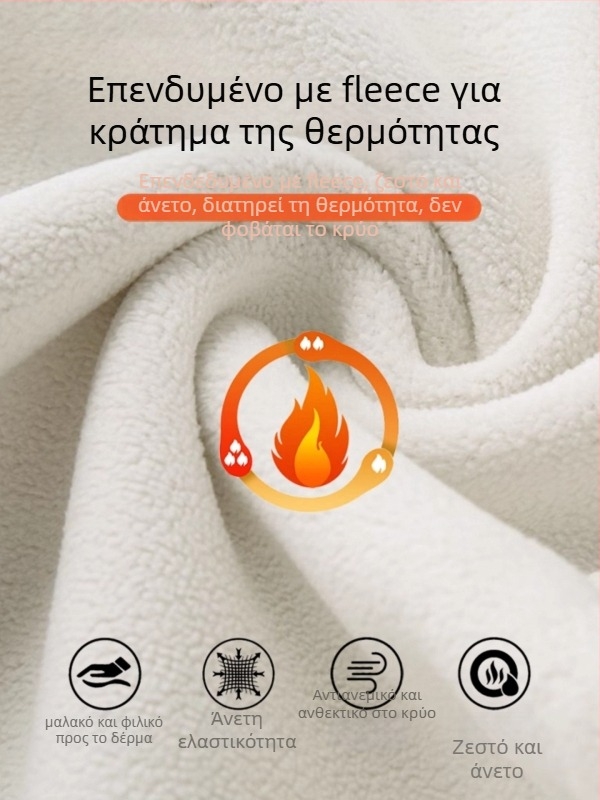 Ανδρικά παντελόνια φόρμας γυμναστικής, ίσια γραμμή, μεσαία μέση, μικροελαστικότητα, παχύ ύφασμα