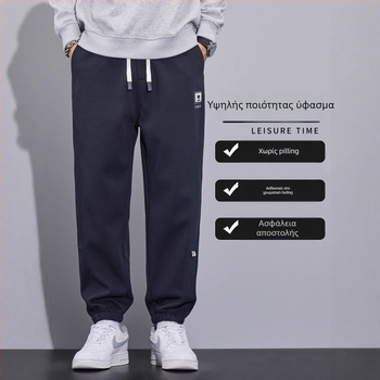 Άνδρικά καθημερινά παντελόνια, φαρδιά γραμμή, μεσαία μέση, φλις επένδυση, πολυεστερικό ύφασμα (Χειμώνας 2025)