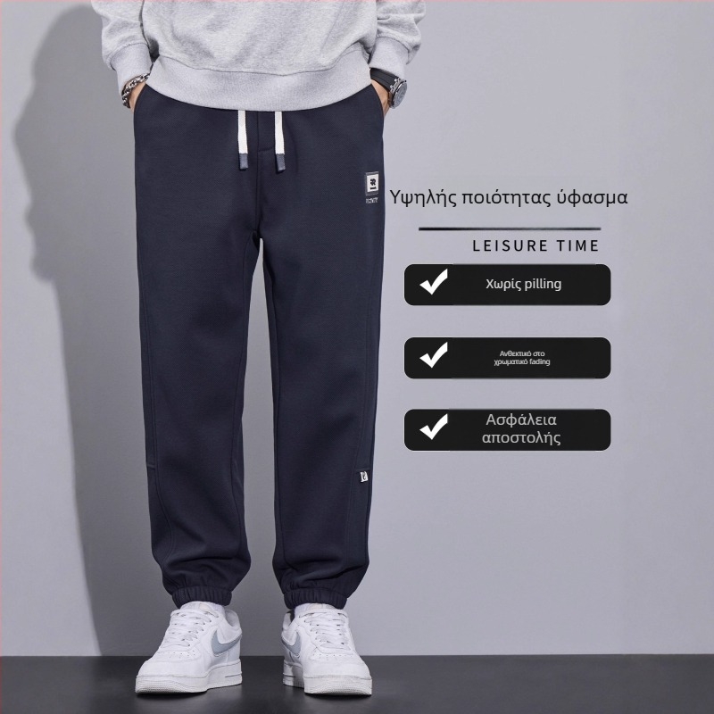 Άνδρικά καθημερινά παντελόνια, φαρδιά γραμμή, μεσαία μέση, φλις επένδυση, πολυεστερικό ύφασμα (Χειμώνας 2025)