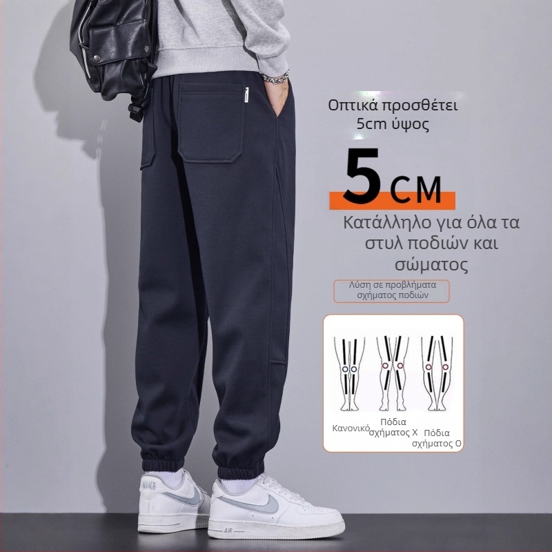 Άνδρικά καθημερινά παντελόνια, φαρδιά γραμμή, μεσαία μέση, φλις επένδυση, πολυεστερικό ύφασμα (Χειμώνας 2025)