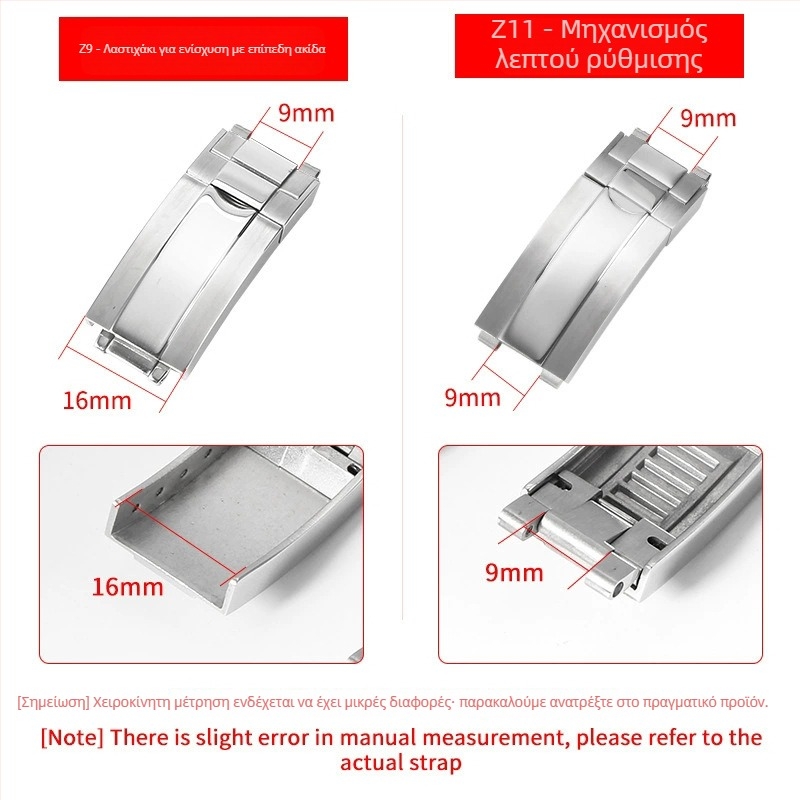 Ατσάλινη πτυσσόμενη αγκράφα για λουριά ρολογιών; Συμβατή με Rolex (Submariner, Daytona); HH-Buckle 00135, Huahang; καλοκαίρι 2024, Πρωτότυπος σχεδιασμός