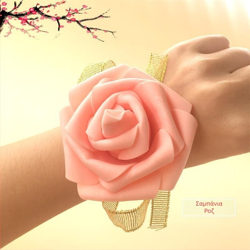 Μεταξένιο λουλούδι για τον καρπό του χεριού | Zhaoxin | Για γάμους, νύφες και σχολικές δραστηριότητες | Δώρο έτοιμο