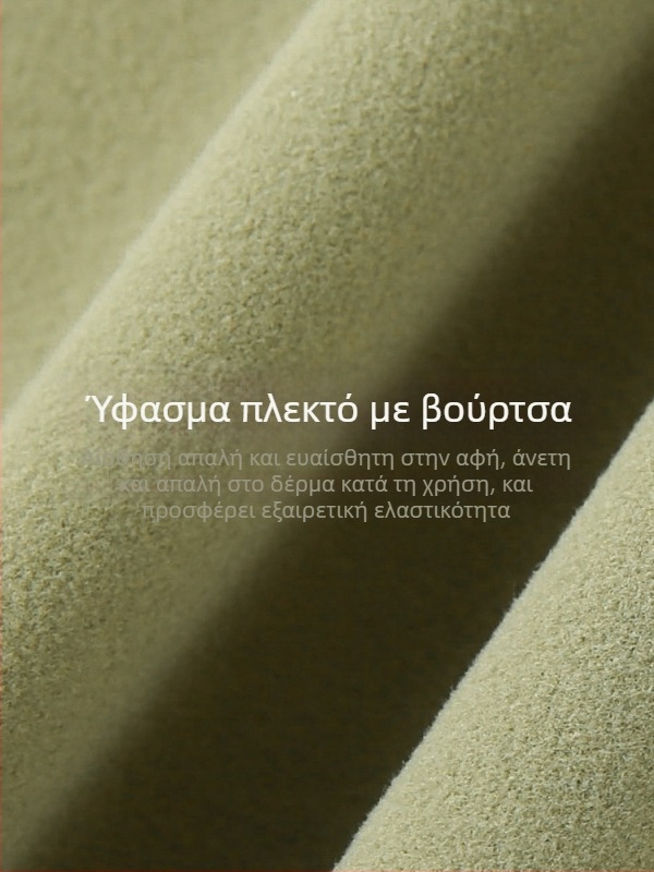 Slim and Beautiful γυναικείο φλίς cardigan με φερμουάρ, στρογγυλός λαιμός, μακριά μανίκια, σε plus size, πολυεστέρ, Χειμώνας 2025