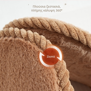 Ακουστικά προστασίας για τον χειμώνα, με πίσω τοποθέτηση, για ενήλικες, προστασία από το κρύο και ζεστασιά για τα αυτιά