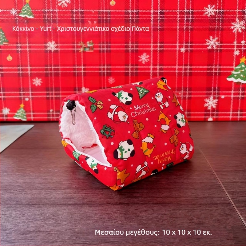 Θερμή βαμβακερή φωλιά για χάμστερ – χειμωνιάτικο καταφύγιο; Υλικό: Βαμβάκι; Προέλευση: Anhui; Μάρκα: Other; Εισαγωγή: Όχι