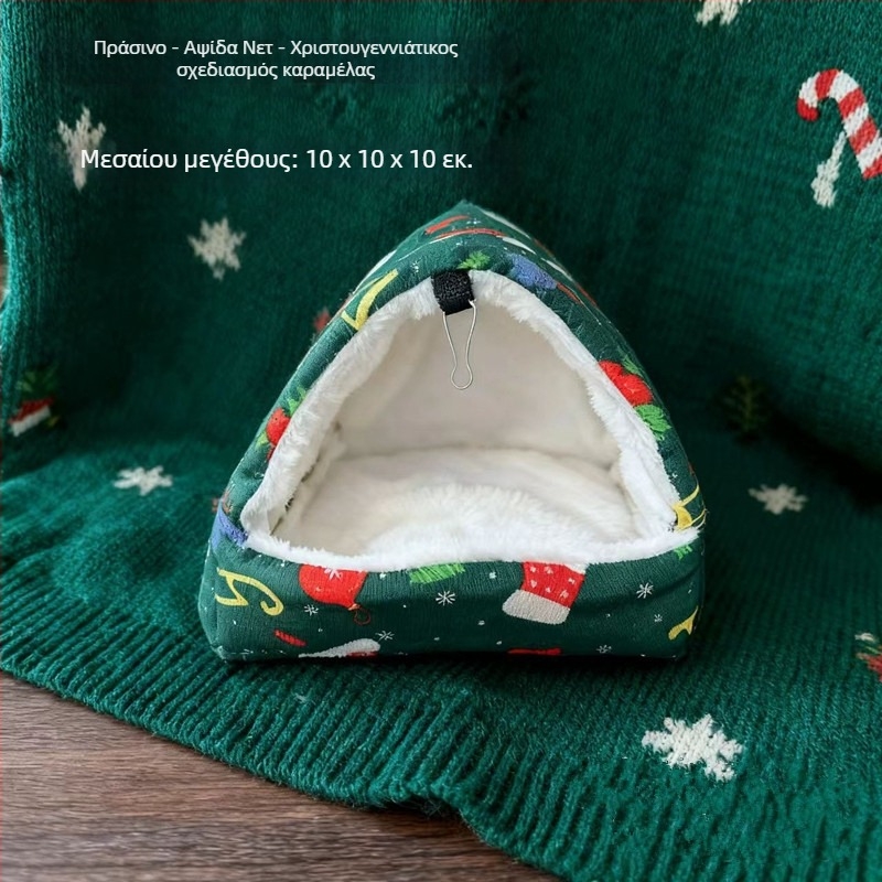 Θερμή βαμβακερή φωλιά για χάμστερ – χειμωνιάτικο καταφύγιο; Υλικό: Βαμβάκι; Προέλευση: Anhui; Μάρκα: Other; Εισαγωγή: Όχι