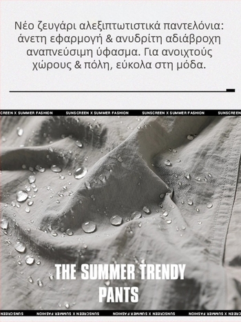 Woodpecker γυναικείος αθλητικός σορτς, Dopamine, Καλοκαίρι 2025, πολυεστέρας (95%+), Ice Silk ύφασμα γρήγορο στέγνωμα, cargo casual στυλ, μεσαία μέση, μήκος πέντε