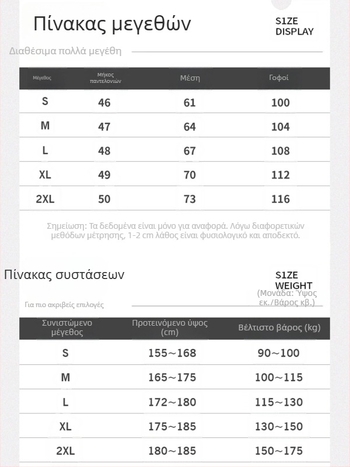 Woodpecker γυναικείος αθλητικός σορτς, Dopamine, Καλοκαίρι 2025, πολυεστέρας (95%+), Ice Silk ύφασμα γρήγορο στέγνωμα, cargo casual στυλ, μεσαία μέση, μήκος πέντε