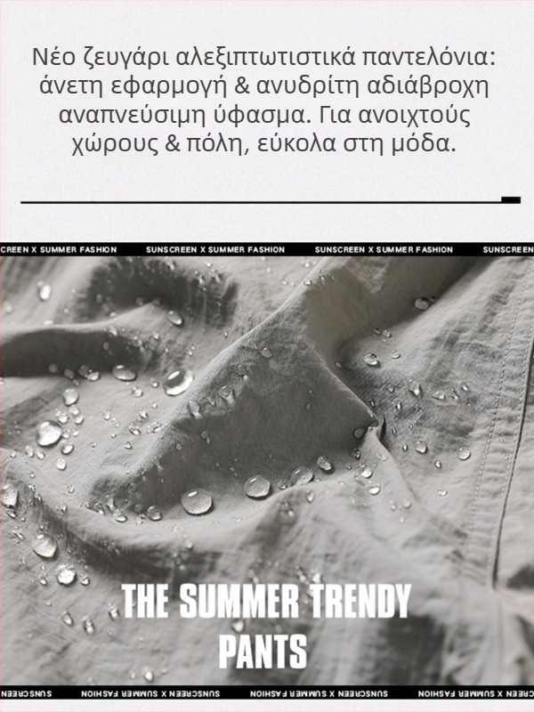 Woodpecker γυναικείος αθλητικός σορτς, Dopamine, Καλοκαίρι 2025, πολυεστέρας (95%+), Ice Silk ύφασμα γρήγορο στέγνωμα, cargo casual στυλ, μεσαία μέση, μήκος πέντε