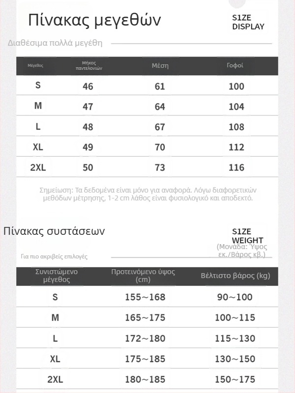 Woodpecker γυναικείος αθλητικός σορτς, Dopamine, Καλοκαίρι 2025, πολυεστέρας (95%+), Ice Silk ύφασμα γρήγορο στέγνωμα, cargo casual στυλ, μεσαία μέση, μήκος πέντε