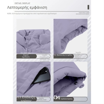 Ανδρικό χειμερινό corduroy γιλέκο εργασίας με σταθερό γιακά, διπλό κούμπωμα, ριγέ σχέδιο