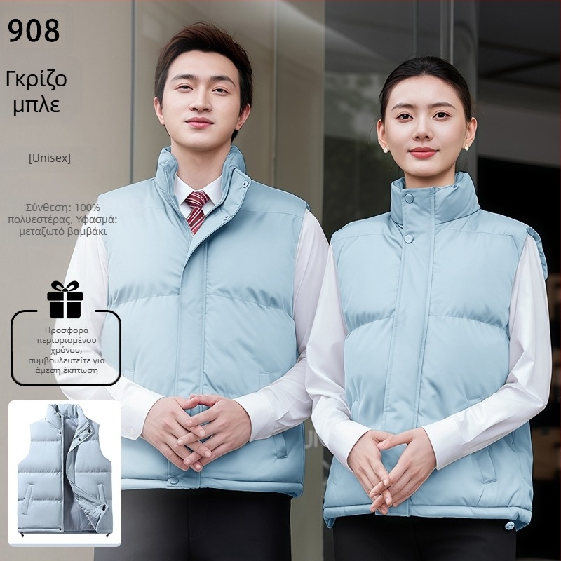 Ανδρικό χειμερινό corduroy γιλέκο εργασίας με σταθερό γιακά, διπλό κούμπωμα, ριγέ σχέδιο