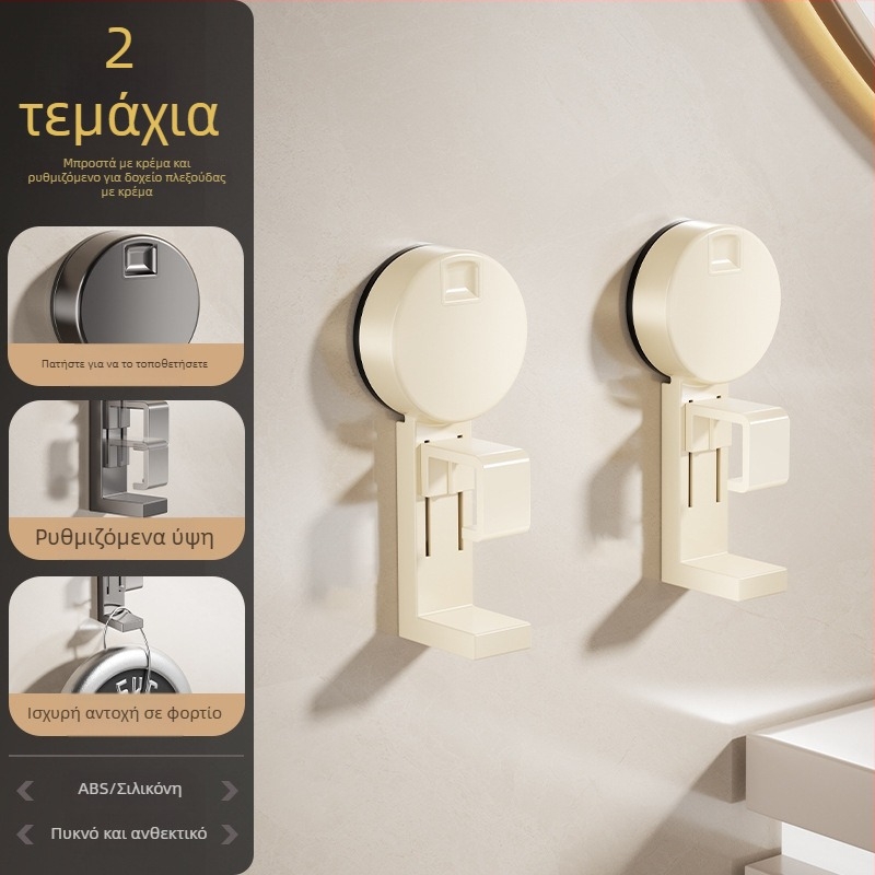 Ράφι νιπτήρα με απορροφητικό κύπελλο για μπάνιο, 5 kg φορτίο, ένα επίπεδο