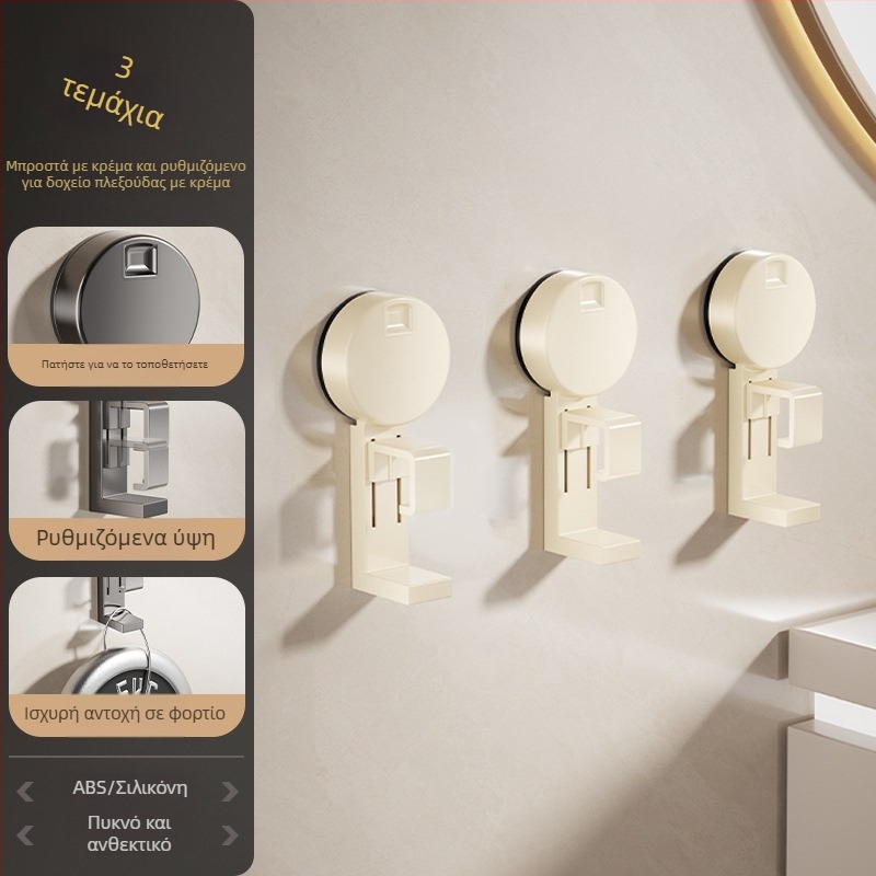 Ράφι νιπτήρα με απορροφητικό κύπελλο για μπάνιο, 5 kg φορτίο, ένα επίπεδο