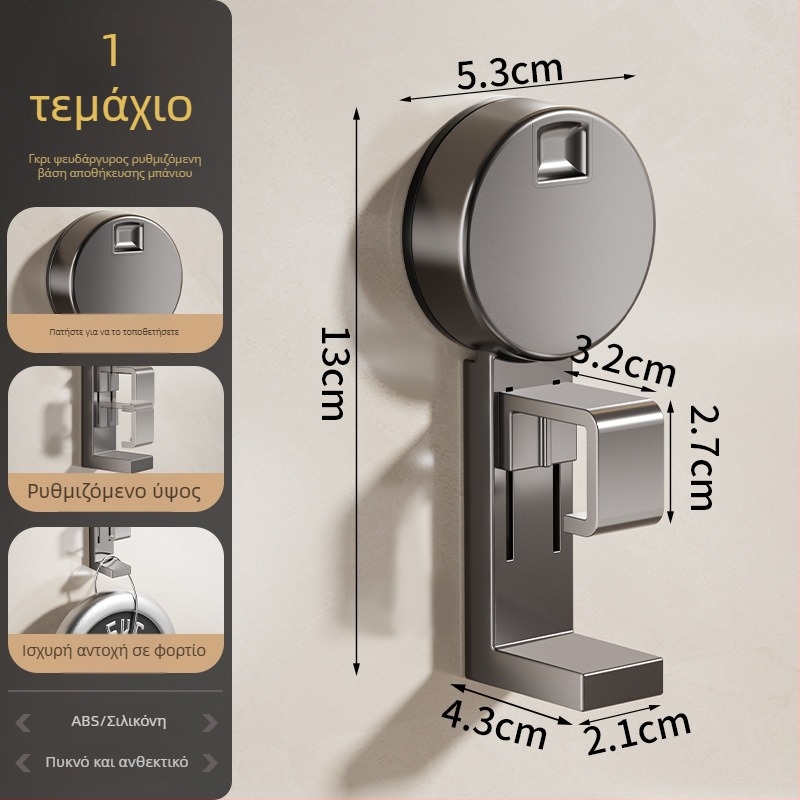 Ράφι νιπτήρα με απορροφητικό κύπελλο για μπάνιο, 5 kg φορτίο, ένα επίπεδο