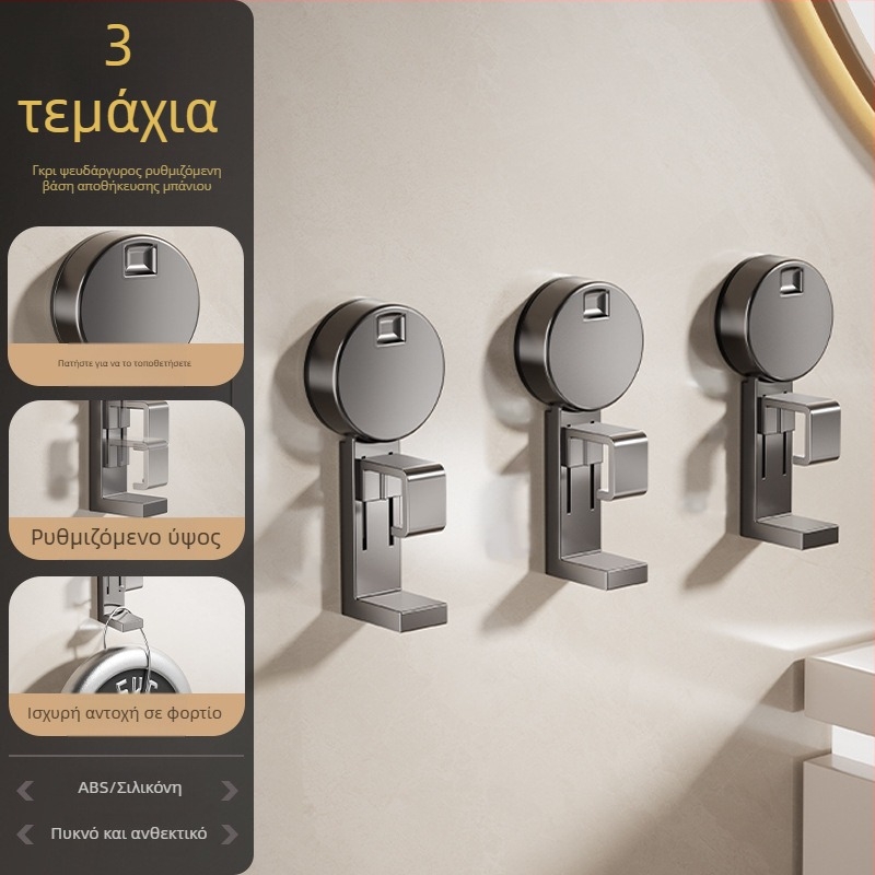 Ράφι νιπτήρα με απορροφητικό κύπελλο για μπάνιο, 5 kg φορτίο, ένα επίπεδο