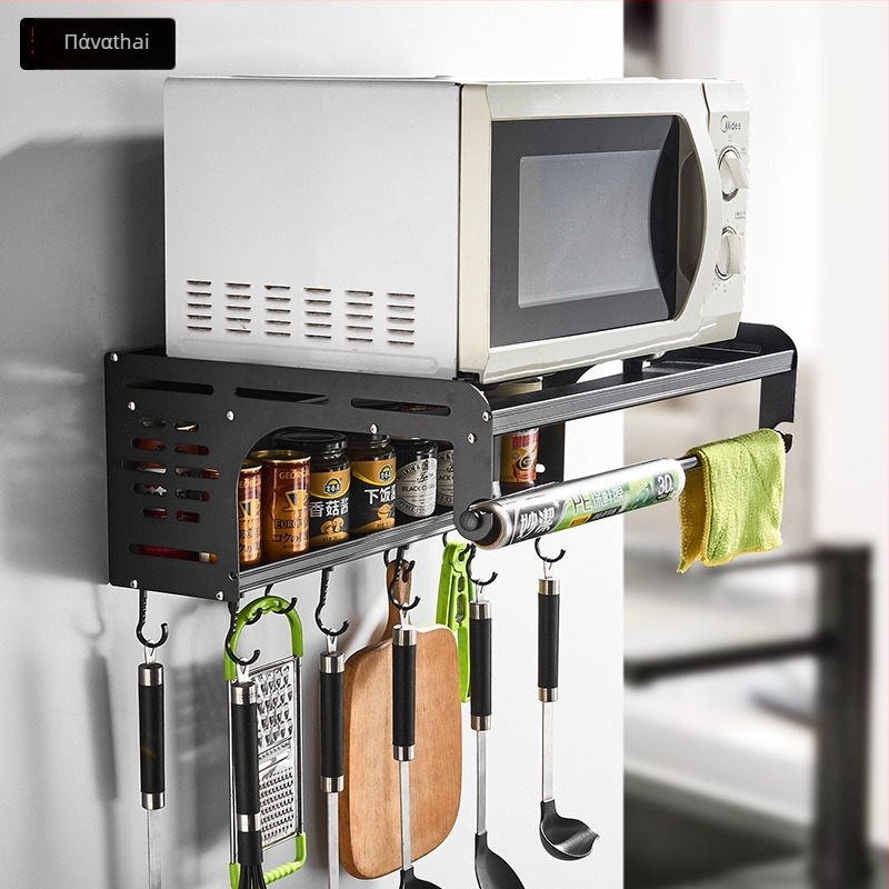 Ραφιέρα κουζίνας τοίχου - Mrs. Hope, πολυχρηστική, αλουμινένια κατασκευή