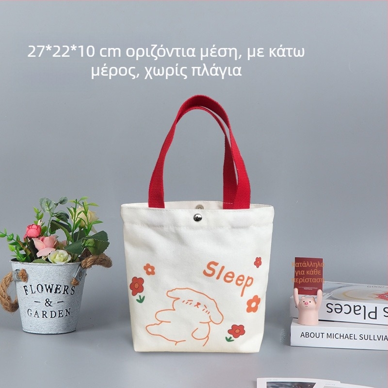 Τσάντα Tote από καμβά με προσωποποιημένο λογότυπο, μηχανική εκτύπωση, κάτω και πλευρές, γενική χρήση συσκευασίας