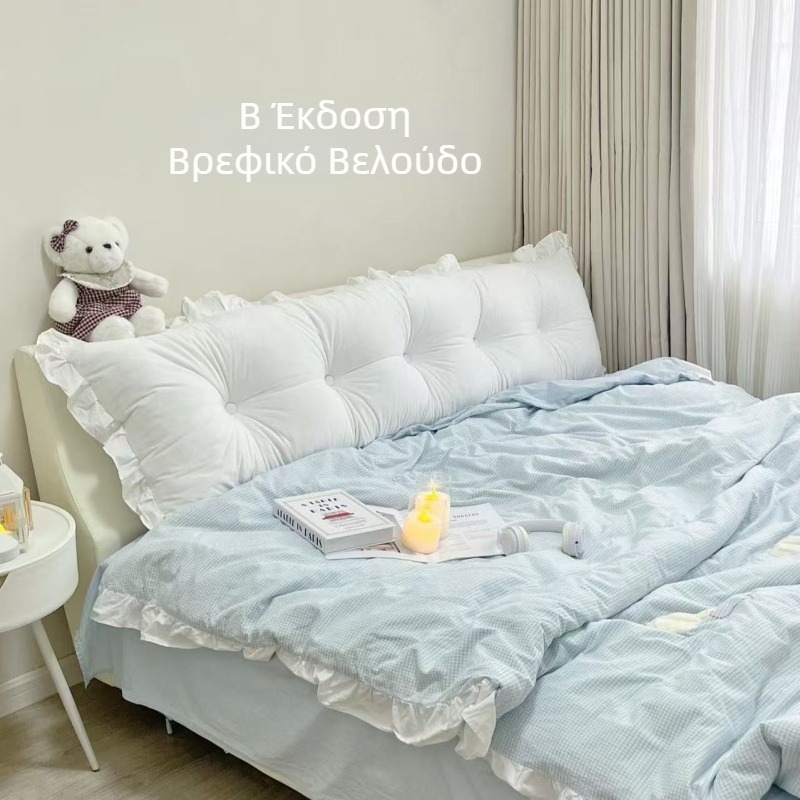 Μαξιλάρι πλάτης για κρεβάτι σε στυλ Ταταμί για υπνοδωμάτιο (βαμβάκι; απλός και μοντέρνος σχεδιασμός; μονόχρωμο ή καρό μοτίβο; προστασία από κρούσεις; αποσπώμενο και πλένεται)