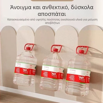 Morikage Παιδικά αυτοκόλλητα προστατευτικά πάνελ τοίχου από φέλτ - πολυεστερικό νήμα, μοντέρνος μινιμαλισμός, προσαρμογή διαθέσιμη