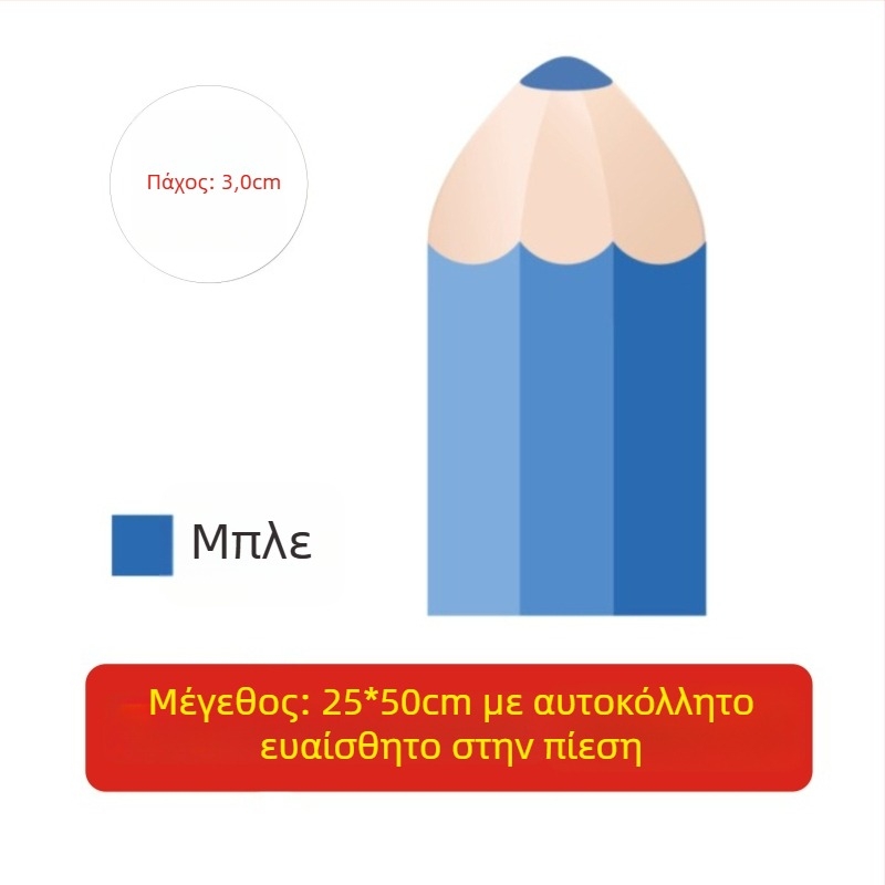Θήκη μολυβιών από τεχνητό δέρμα, Καρτούν στυλ, Μοτίβο Καρτούν/Κινούμενα σχέδια, Υπνοδωμάτιο