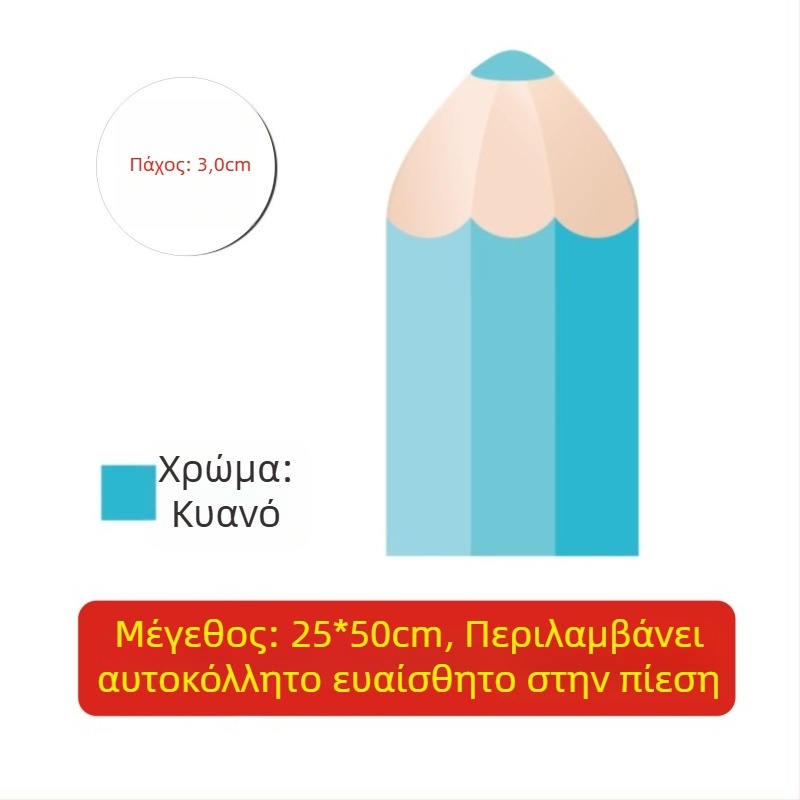 Θήκη μολυβιών από τεχνητό δέρμα, Καρτούν στυλ, Μοτίβο Καρτούν/Κινούμενα σχέδια, Υπνοδωμάτιο