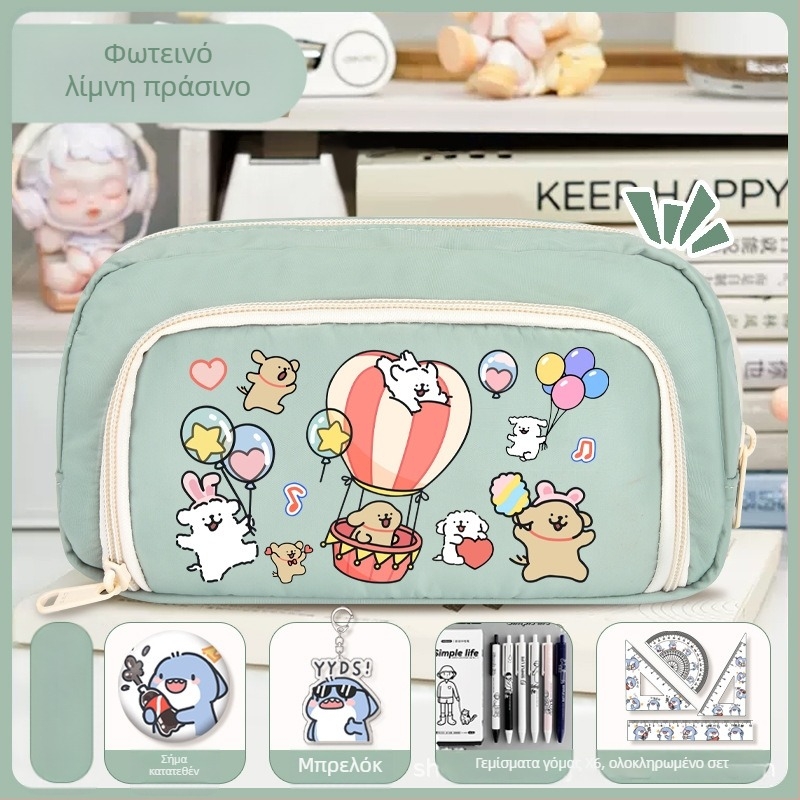 Θήκη μολυβιών για μαθητές - Nothing ύφασμα, unisex, μόδα τάση, σχέδιο με κινούμένα σχέδια