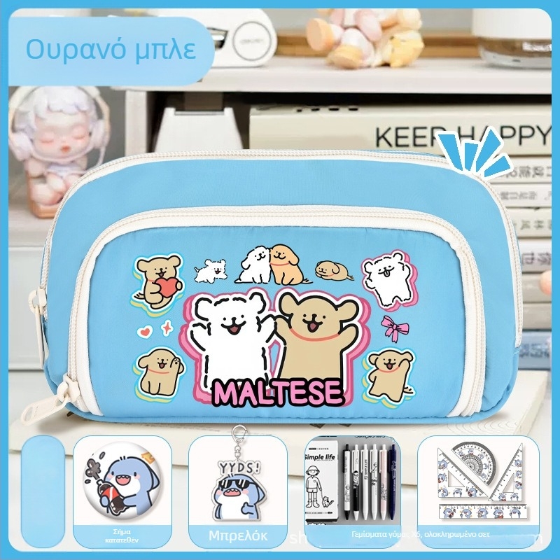 Θήκη μολυβιών για μαθητές - Nothing ύφασμα, unisex, μόδα τάση, σχέδιο με κινούμένα σχέδια