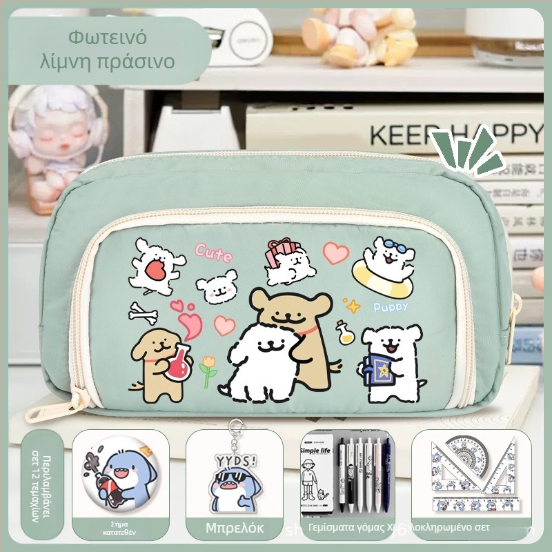 Θήκη μολυβιών για μαθητές - Nothing ύφασμα, unisex, μόδα τάση, σχέδιο με κινούμένα σχέδια