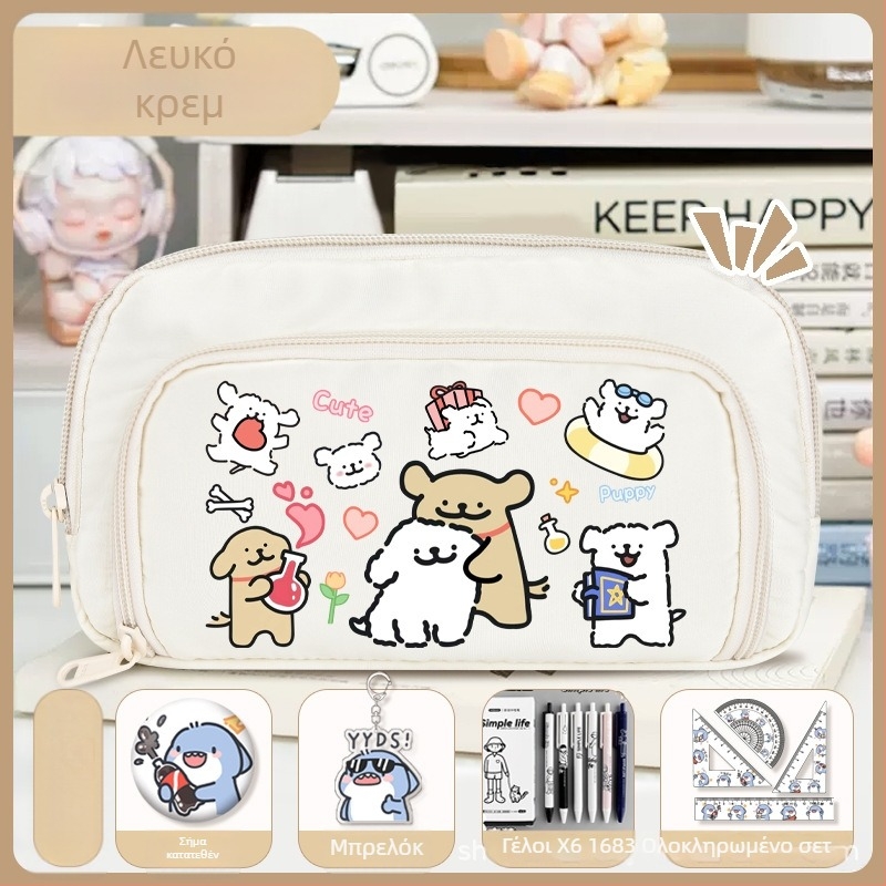 Θήκη μολυβιών για μαθητές - Nothing ύφασμα, unisex, μόδα τάση, σχέδιο με κινούμένα σχέδια