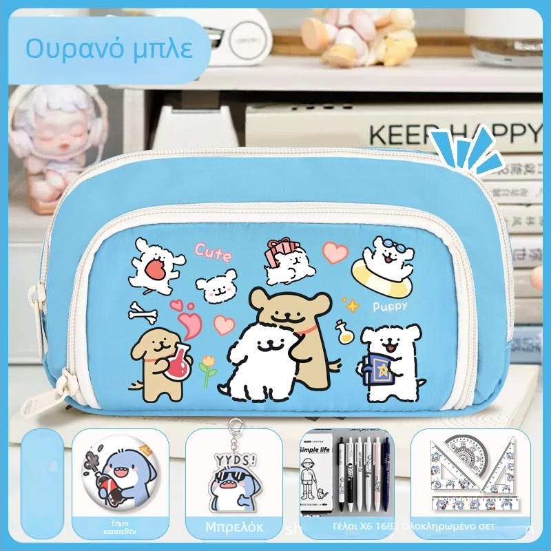 Θήκη μολυβιών για μαθητές - Nothing ύφασμα, unisex, μόδα τάση, σχέδιο με κινούμένα σχέδια