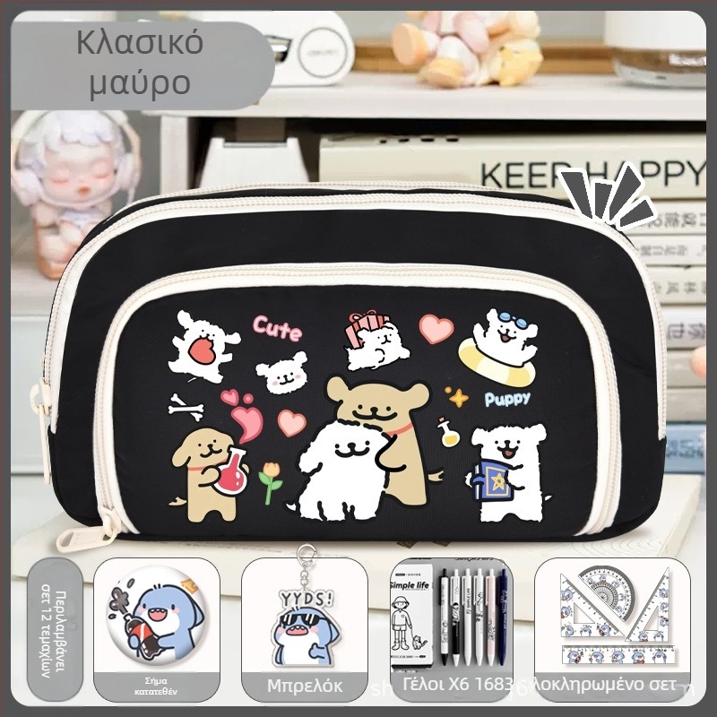 Θήκη μολυβιών για μαθητές - Nothing ύφασμα, unisex, μόδα τάση, σχέδιο με κινούμένα σχέδια