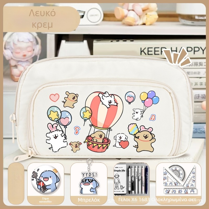 Θήκη μολυβιών για μαθητές - Nothing ύφασμα, unisex, μόδα τάση, σχέδιο με κινούμένα σχέδια