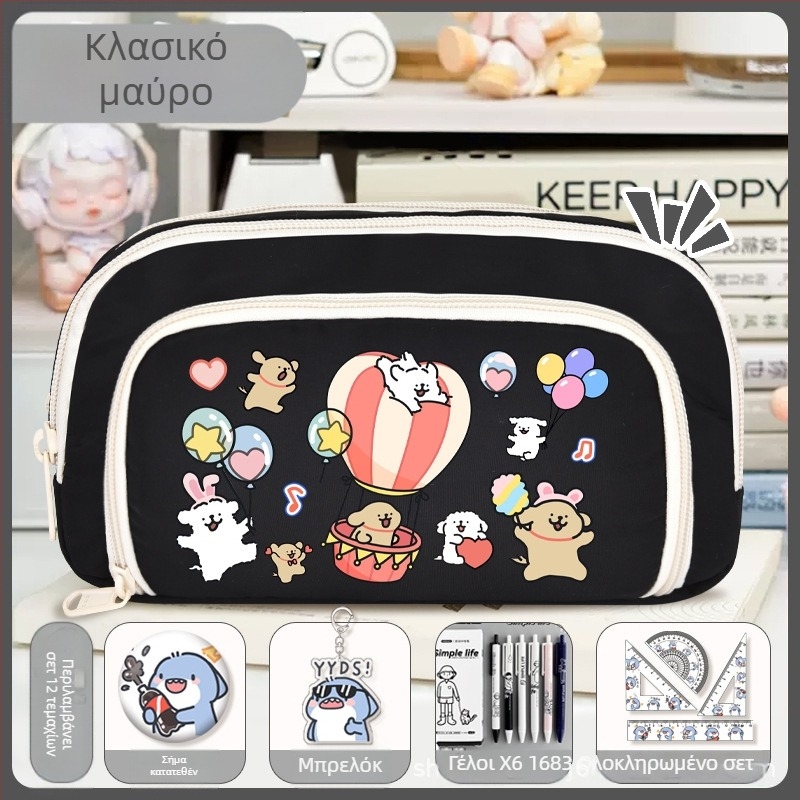 Θήκη μολυβιών για μαθητές - Nothing ύφασμα, unisex, μόδα τάση, σχέδιο με κινούμένα σχέδια