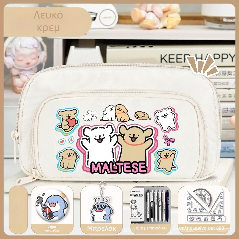 Θήκη μολυβιών για μαθητές - Nothing ύφασμα, unisex, μόδα τάση, σχέδιο με κινούμένα σχέδια