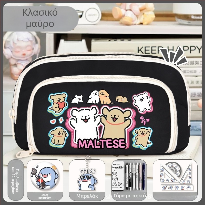 Θήκη μολυβιών για μαθητές - Nothing ύφασμα, unisex, μόδα τάση, σχέδιο με κινούμένα σχέδια