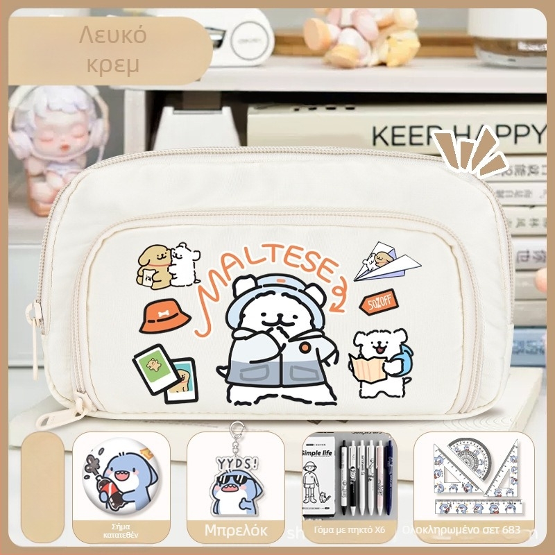 Θήκη μολυβιών για μαθητές - Nothing ύφασμα, unisex, μόδα τάση, σχέδιο με κινούμένα σχέδια