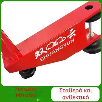 Φορητό σετ δικτύου για επιτραπέζιο τένις με ράχη για εσωτερική χρήση; Υλικό: νάιλον και πολυεστέρας-βαμβάκι; Βάρος 0,85 kg; Μάρκα Double Cloud; Κατάλληλο για μπόντμιντον και τένις