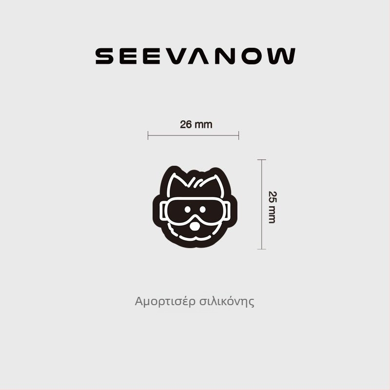 Απορροφητής κραδασμών ρακέτας τένις με χαριτωμένο σχέδιο σκύλου — αποσβεση κραδασμών